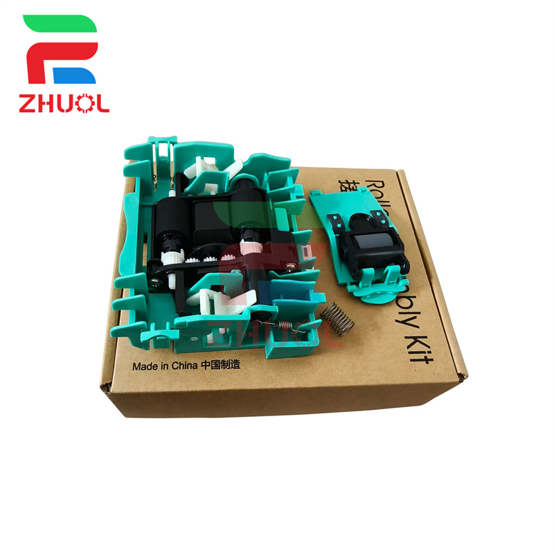 适用惠普 HP Scanjet Pro2500 f1 HP2500 扫描仪 搓纸轮 进纸轮