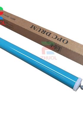 适用惠普 HP28a 228a CF228A CF226A hp402 426 M527 M427 M403d M403n M403dn M403dw M427fdw M427fdn鼓芯