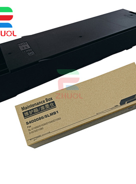 适用 EPSON爱普生D1080维护箱 S400086/SLMB1废墨仓 D1000 D1030 D1040 D1050 D1070打印机废墨收集器 芯片