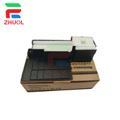 L211 适用爱普生T664废墨仓L210 L210维护箱 L130 L350 L360 L220