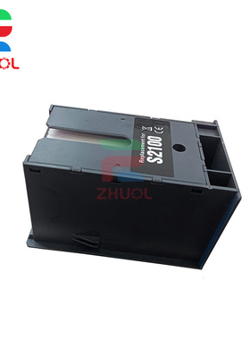 适用 爱普生T2100 T2170维护箱T3100 T3130 T3160 T3170废墨仓F500 560 570 F571打印机废墨盒SC13MB清零芯片