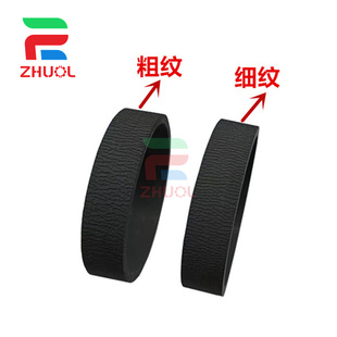 适用 爱普生 Epson L8050 L8058 L18058 L11058 墨仓式打印机 进纸器 搓纸轮 进纸轮 取纸滚轮 分页轮 分页器