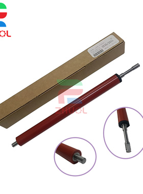 适用 惠普 P2035 P2050 2055 2030 pro 400 m401 401dn M425 发泡下辊2055 2030 pro 400 m401 401 定影下辊