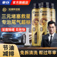 催化清洗剂官方正品 车仆金装 三元 旗舰店汽车燃油除积碳汽油添加剂