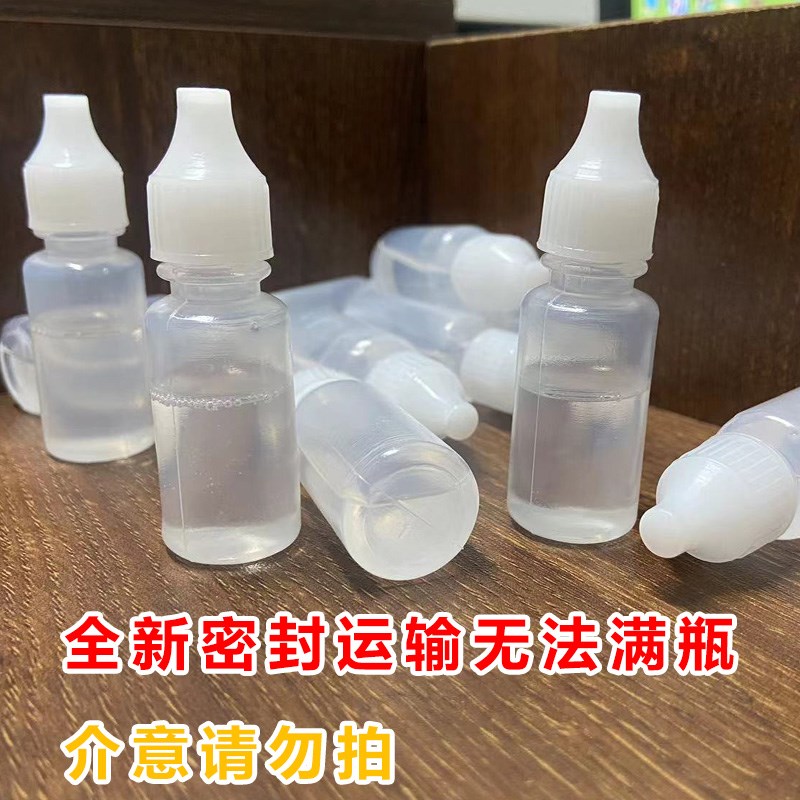 现货速发偏硬pu胶弹润滑油野牛g17山鹰g17s升级LB2011配件xy111保