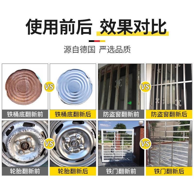 速发镀铬自喷漆电镀银不锈钢银粉银色防锈防腐金属手摇手喷免除锈