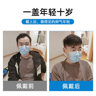 现货速发假发男短发毛寸全真发假发片男士可粘可卡轻薄头顶补发片