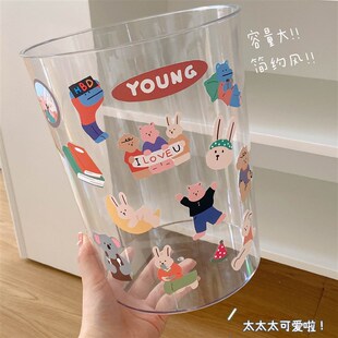 速发创意家用公厅卧面可爱风小号筒宿舍办客室桌室收纳