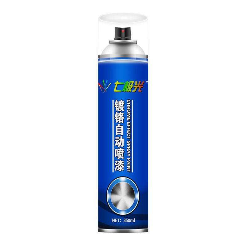 速发水漆彩钢瓦油漆镀铬自喷漆金属防锈漆电镀银粉高温漆黑喷漆水