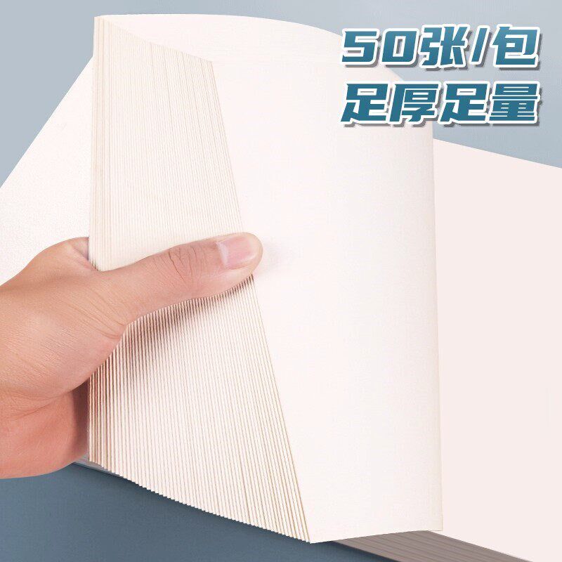 速发素描纸8k素描本4k美术纸彩铅纸纸绘画纸彩铅纸纸绘画纸美术生