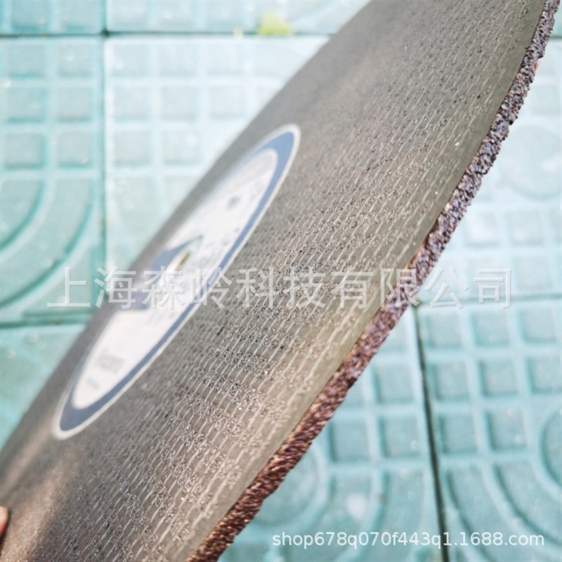 速发富世华50*4.0*25.4锯片金刚石砂轮片A0T/24Q-BF41金属钢轨砂