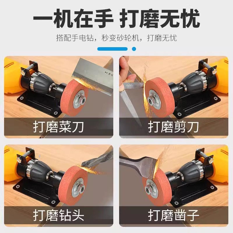 速发电转手枪电沙石轮形小磨砂轮磨机打钻头金属抛光神器磨刀圆石