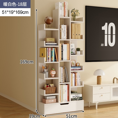 速发树形创意小书架一体靠墙简易落地置物架客视电厅家旁学生柜用