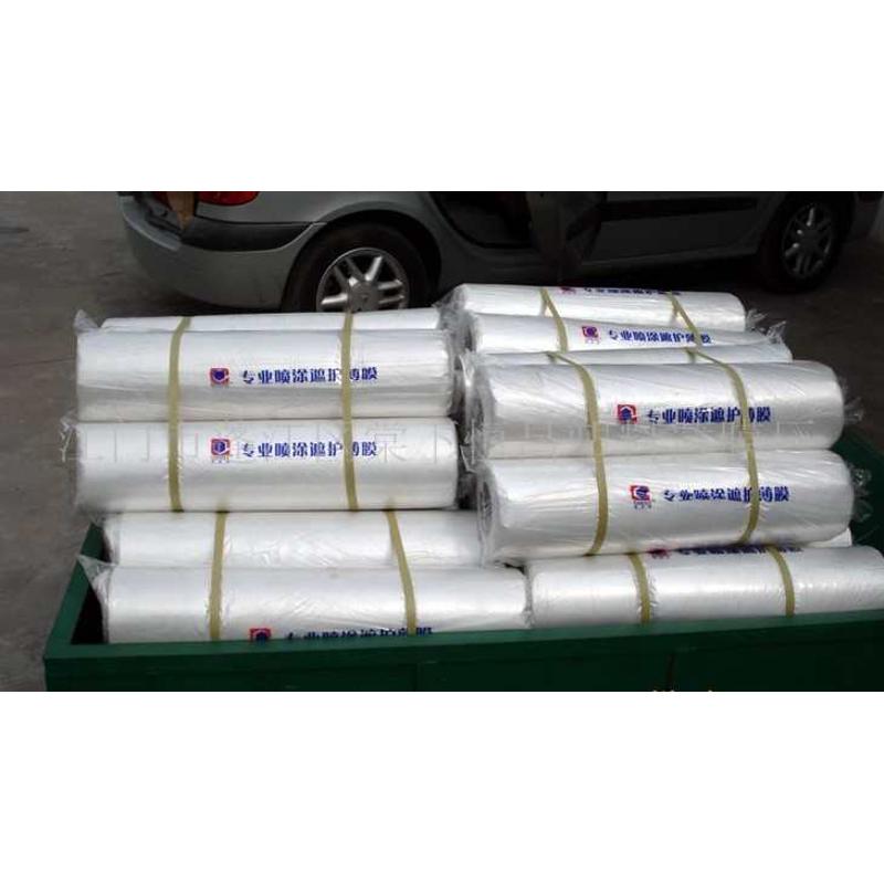 速发塑料薄膜.喷漆房屋长装修2200米米罩宽2防尘保护膜防尘膜