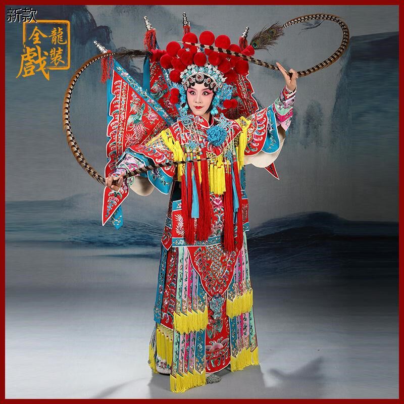 速发全龙文化京剧新款戏曲服装古装刀马旦武旦穆桂英挂帅软绉五彩