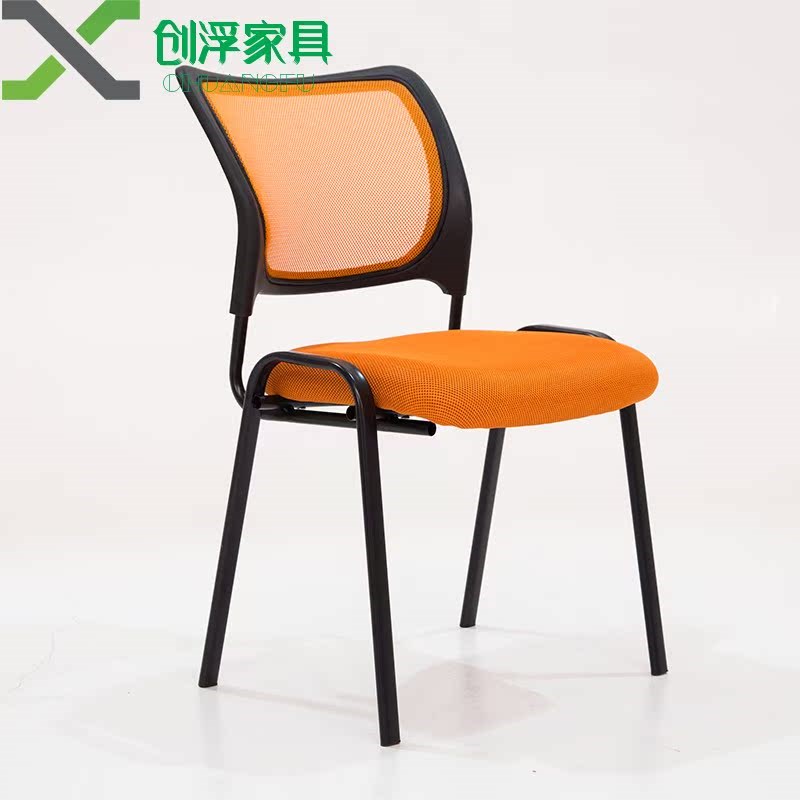 速发办公椅会客椅洽谈椅简约培训椅钢管脚椅网布椅可叠落会议椅子