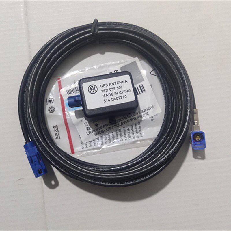 速发大众 凌度高7途观L途安L 866/877/048/04CD机分体机导航线束