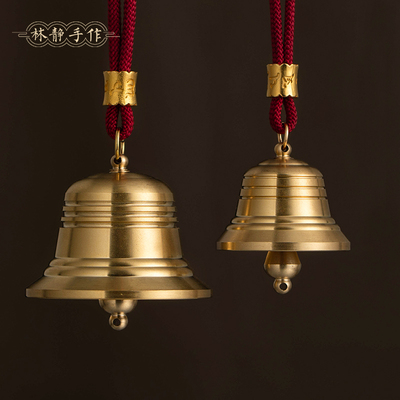 速发全铜铃铛吊钟装饰摆件加厚家风铃装饰礼品门创意铜居玄台关卧