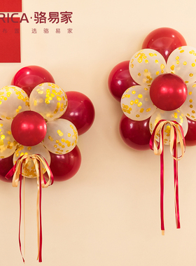 速发飘空气球婚婚立柱厅结宴客订婚房布置场景背景墙装饰全