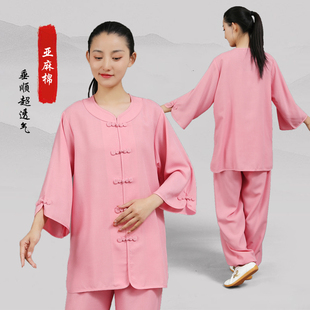 速发新功亚麻七太极拳服棉分袖低领葫芦扣夏透气凉爽比赛演出练款