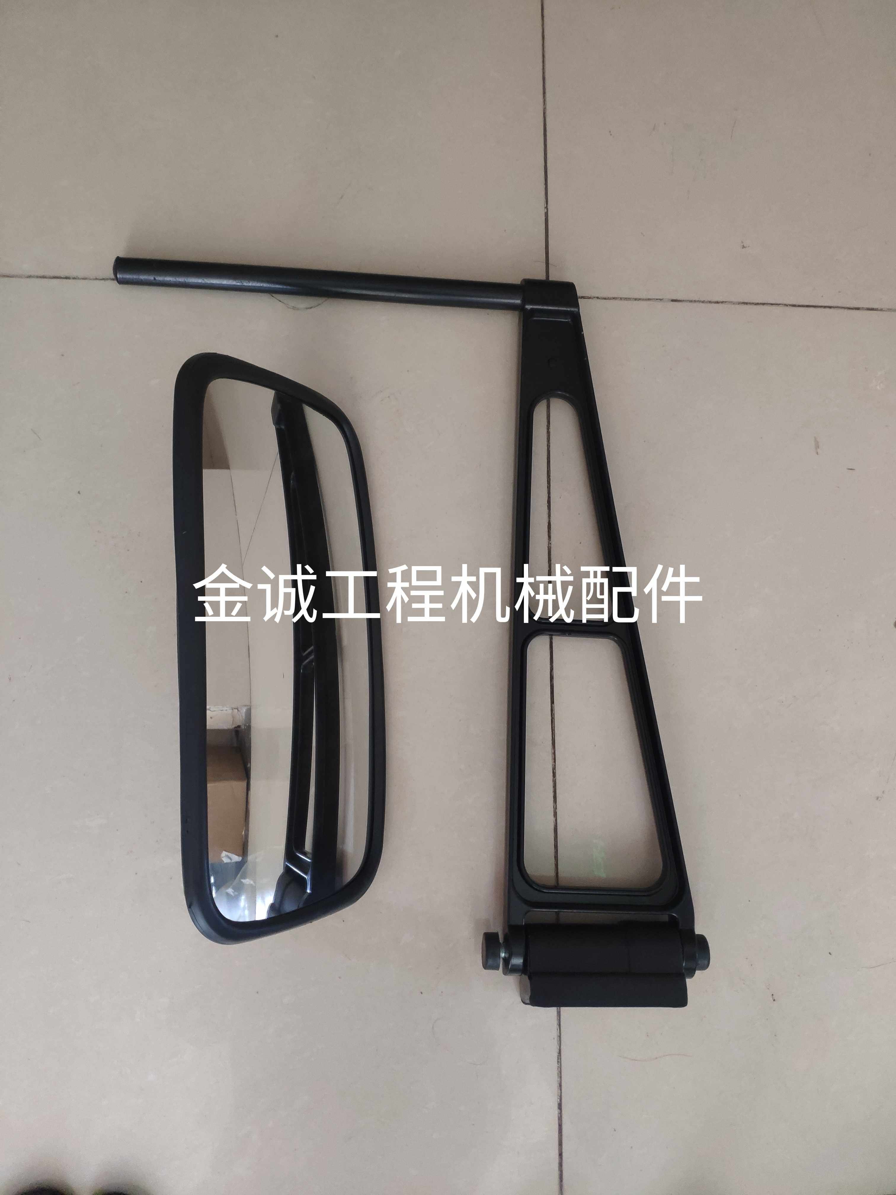 速发中联三一 徐工平地机 压路机镜 铲车 观后 反光镜配件