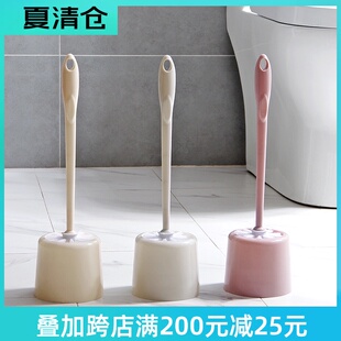 速发家用马器角套装免打孔卫生间洗厕所刷子坐便桶无死刷清洁刷长