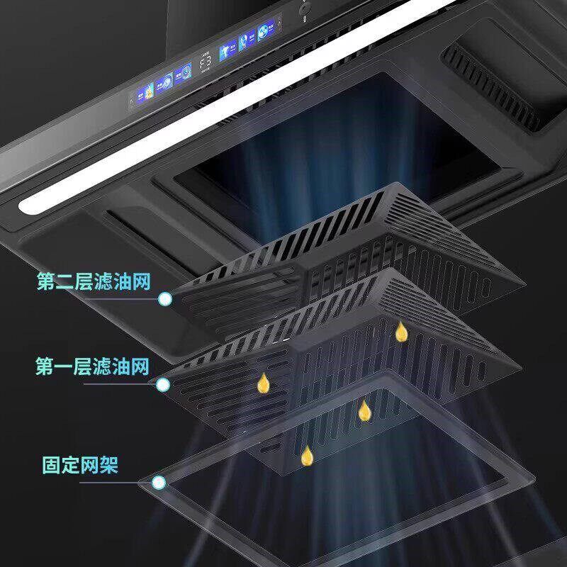 速发和抽油烟机厨房小型租房顶吸家用吸烟机中式大吸力上门玻璃