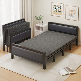 速发折叠单人床1米.房2床成人家用结实简易四折床1加5米双人铁床