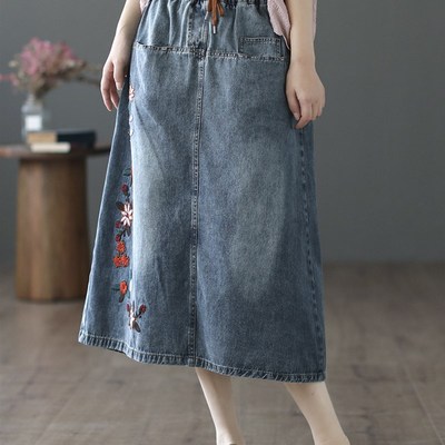 速发士民族风刺绣中长款牛仔半身裙大春20款宽松2码a字裙