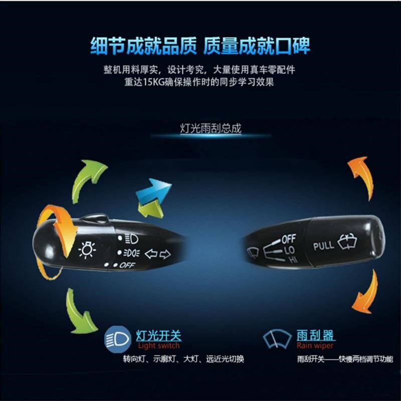 速发驾驶训练机模拟器驾校驾考学车科目二三练习方向盘自动挡手动