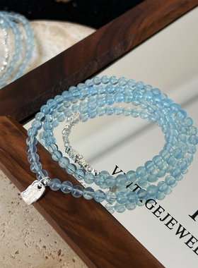 【那片海】天然高品海蓝宝三圈手串S925纯银ins风高级精致手链女