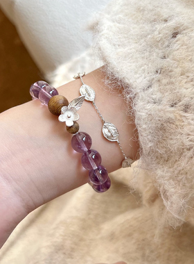 【紫藤】天然紫水晶手串奇楠沉香S925银送女友老婆高级水晶手链女
