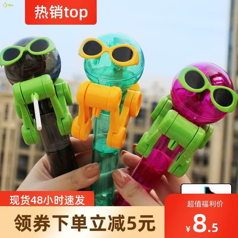 我只会心疼哥哥棒棒糖枪网红giegie同款机器人糖果枪张国伟沃味福