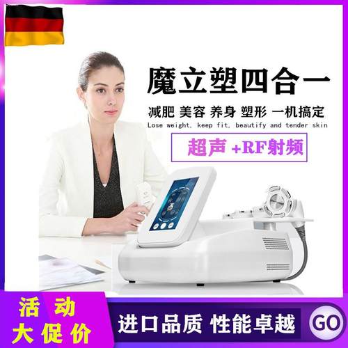 韩国wione减肥养身塑形仪8D精雕仪器瘦身仪美容院修斯仪器综合仪