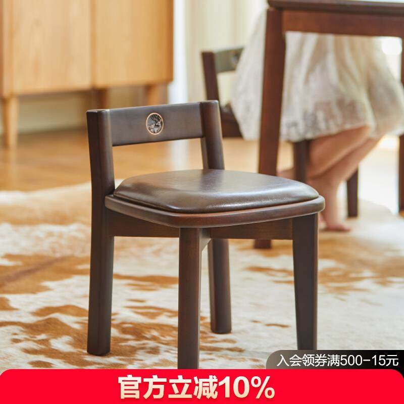 矮凳实木靠背凳家用茶几小椅子凳子吃饭餐椅防滑矮软座皮凳小板凳,住宅家具,儿童学习椅,淘宝优惠券,粉丝福利购,淘宝优惠卷