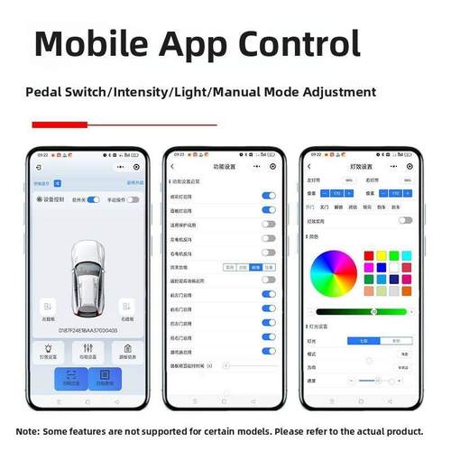 奇瑞虎8虎9风运T910星图蓝月耀光迎宾侧自动伸缩防夹脚电动踏板