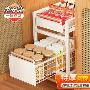 速发橱柜内抽抽式分下置物架厨房层水槽拉屉拉篮浴室柜下台面收纳