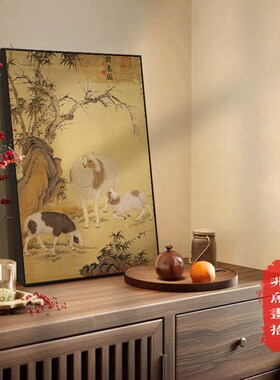 速发三法泰开式室古风客厅餐厅玄关装饰画风茶复书房背景墙挂画