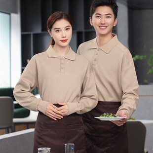速发餐作服务员工饮服超市蛋男店员工制服糕长袖翻领纯色
