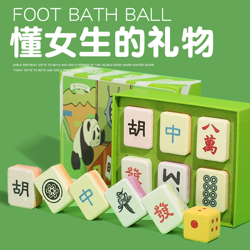 速发元搞素怪生日礼物生送闺蜜实级高用感男生给朋友创意毕业