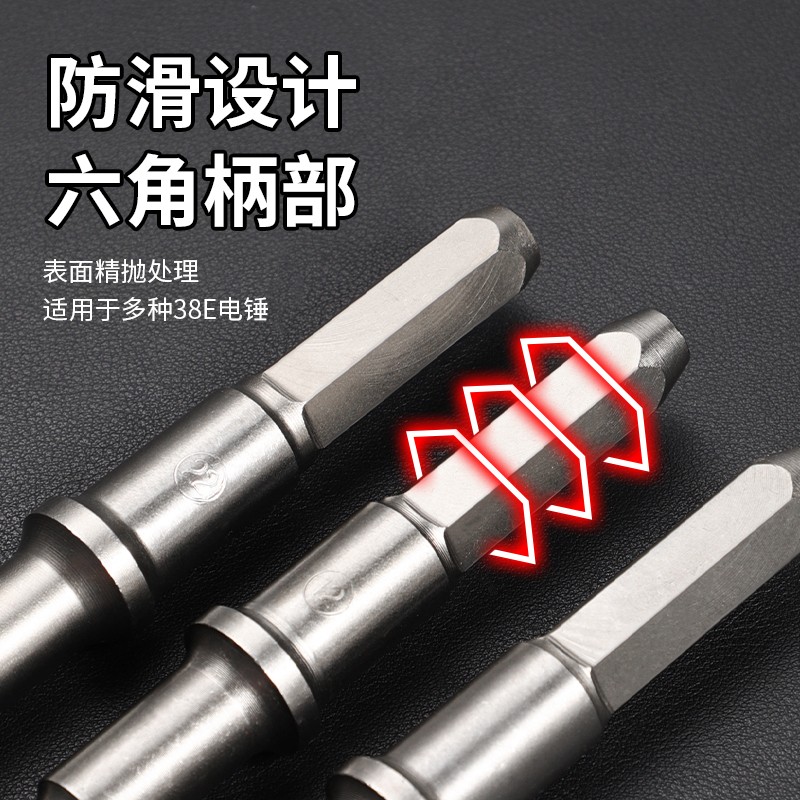 现货速发冲击电锤钻头打孔混凝土6mm六角柄圆头钻头穿墙8mWm加长