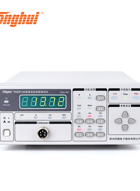 速发同惠直流低测T仪TH2512B+/TH2512A+毫欧试低阻仪欧表H2511A