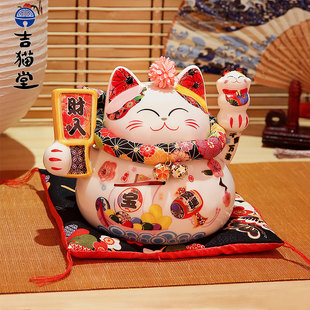速发吉猫小 居财猫堂摆件 家招客厅店铺开业礼品日式陶瓷存钱罐发