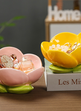 速发陶梳花朵入户玄关门口放扣瓷妆台装饰托盘收纳盒客柜鞋厅摆件