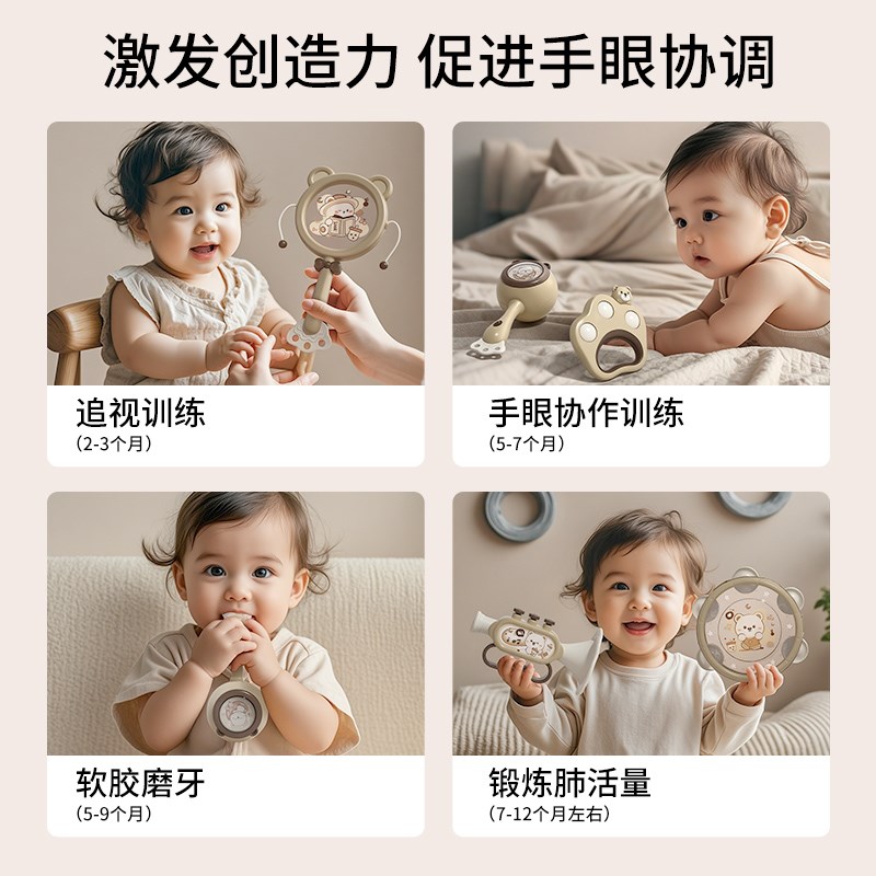 速发儿童玩具手拍鼓婴儿0到1岁宝宝铃鼓打击6个月以上拍拍鼓摇铃2