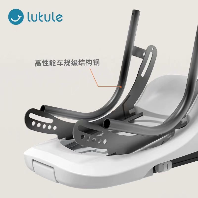 速发i享儿童安全座椅汽车用0-4-载2岁婴儿宝宝车1全阶段路S