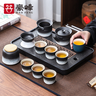 速发海托茶盘家用沥水盘茶托盘渐变茶具茶峰茶豪套装功夫茶小型茶