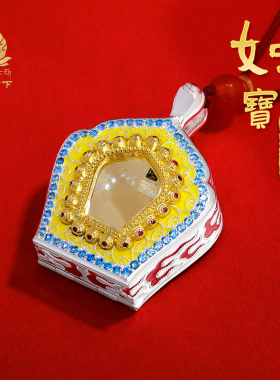 现货速发S摩尼宝吊坠可打开藏式嘎乌盒吊坠随身挂件嘎乌盒子小号