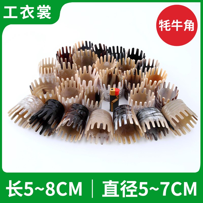 现货速发牛角刮痧板面背部按摩筒神器全身通用经络疏通拨筋棒