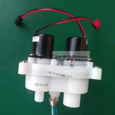 速发智能马桶配件大全进水开关冲器阀制冲阀坐便水冲水控脉器排水